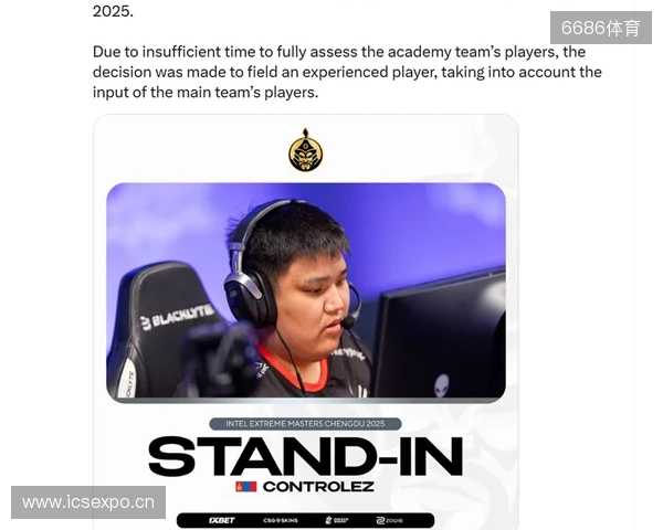 官宣：The MongolZ下放Senzu