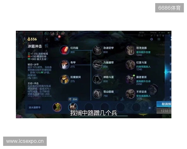 2025年王者荣耀女子公开赛TE溯实现三连冠 成首支挑战者杯女子战队